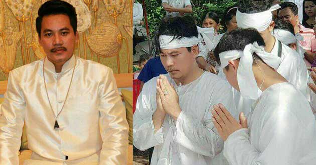 ចឹ