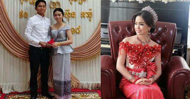 ចវបx