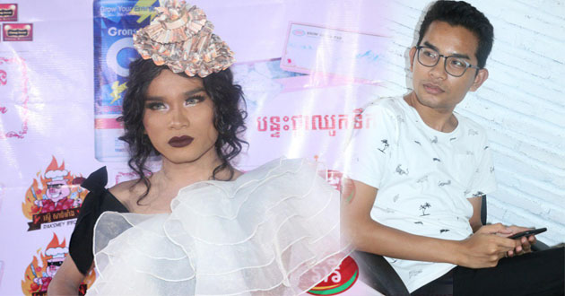 ចេងdeb