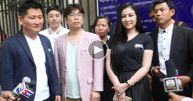 ឌួង ហ្សូរីដា