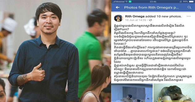 បតវរ
