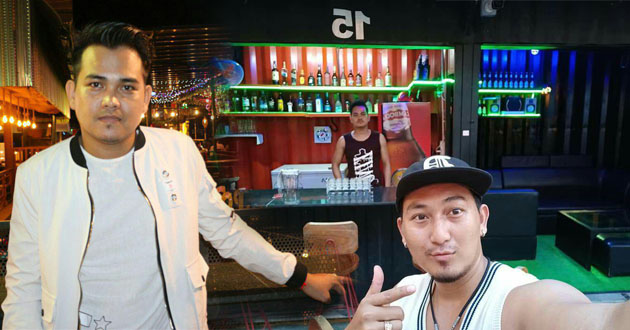ចវ