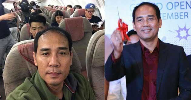 កយុុកយុ