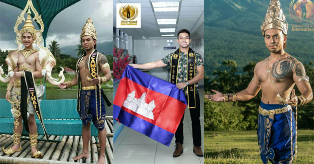តយ៨