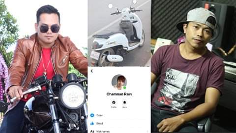 received_271697180500387